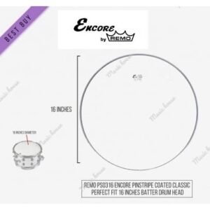 drumskin 16inch